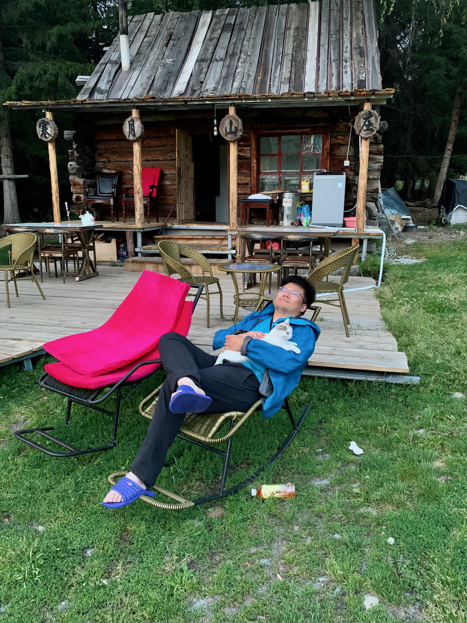 20190729-215923.jpg