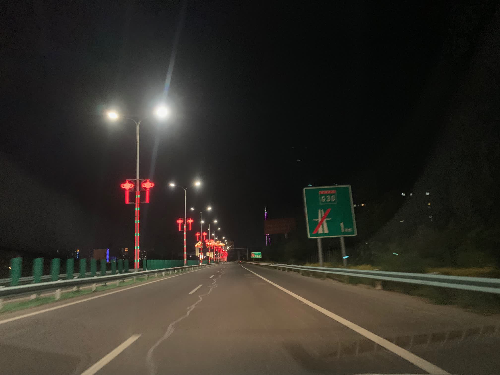 20190803-214005.jpg