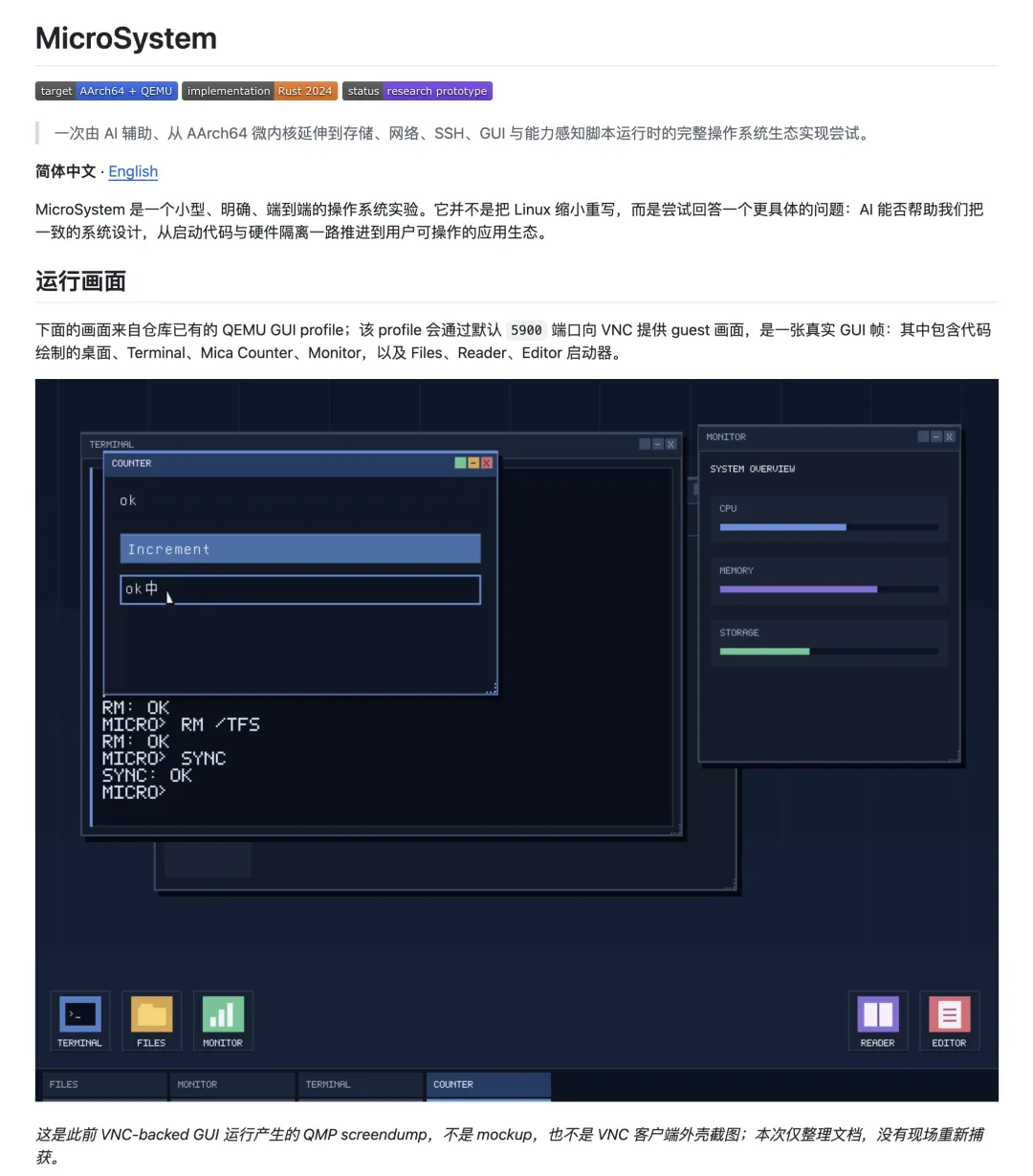 MicroSystem operating system running in an emulator