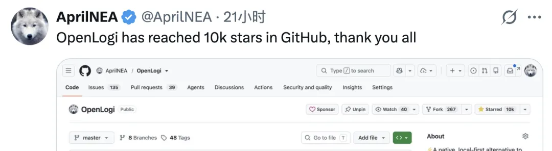 OpenLogi reaching 10,000 GitHub stars