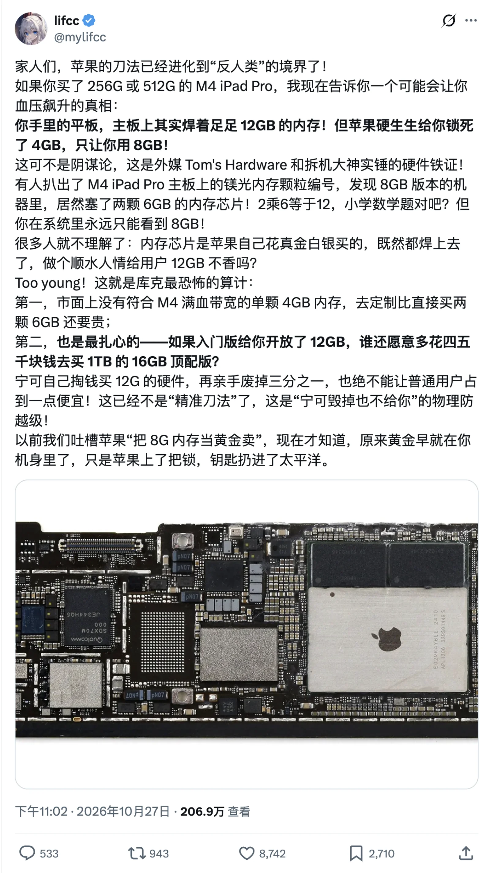 apple-cut.webp