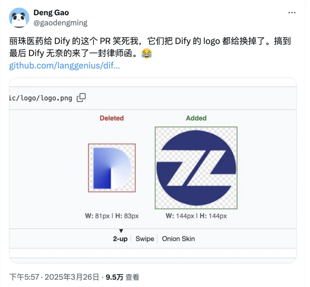 Deng Gao presents a PR replacing Dify’s logo with Livzon’s