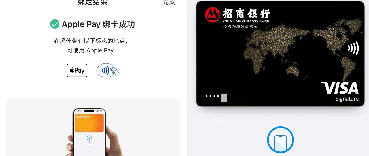 如何办外卡买 GPT/Claude