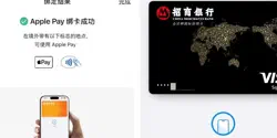 Featured Image for 如何办外卡买 GPT/Claude