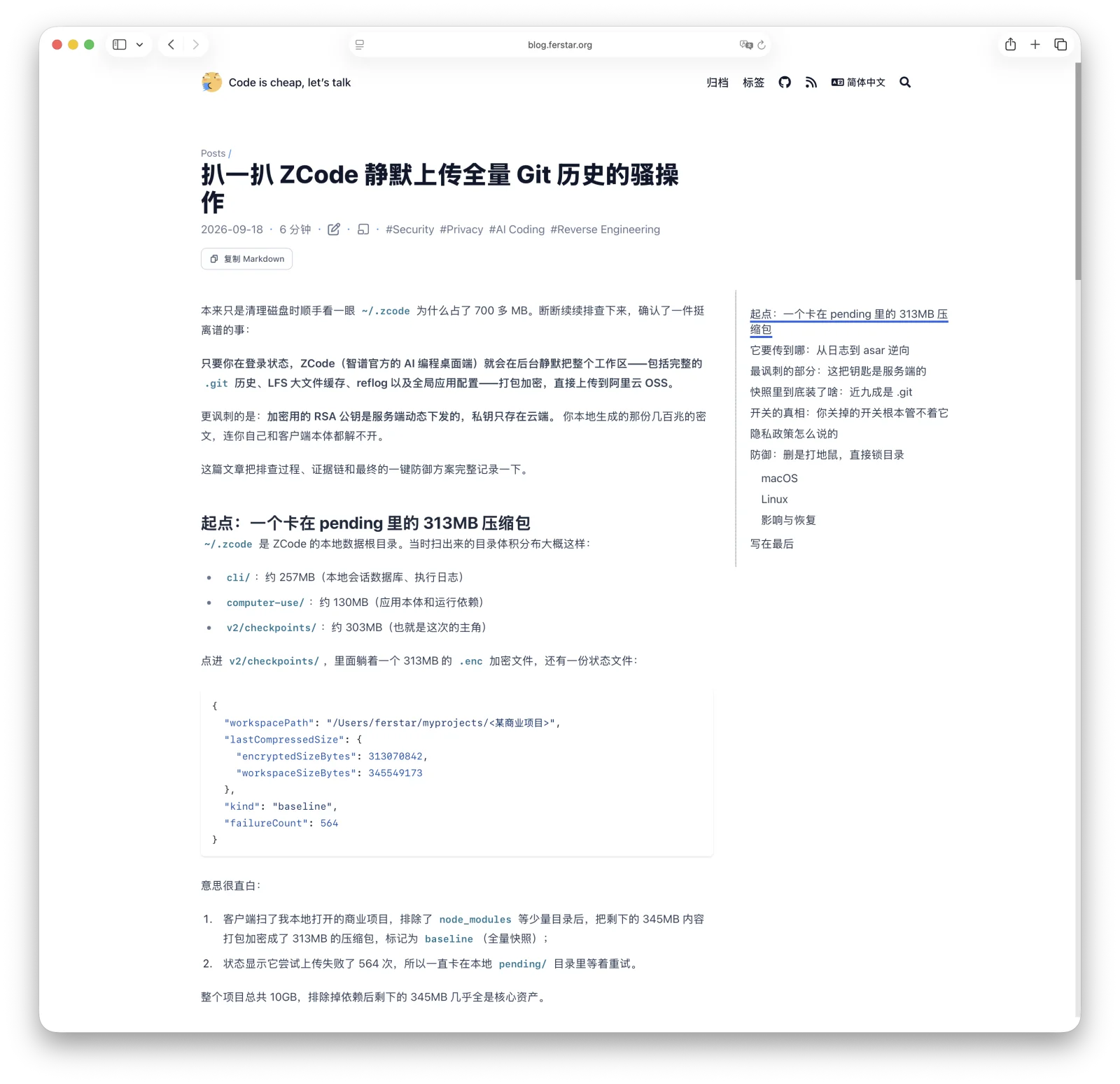 blog.webp