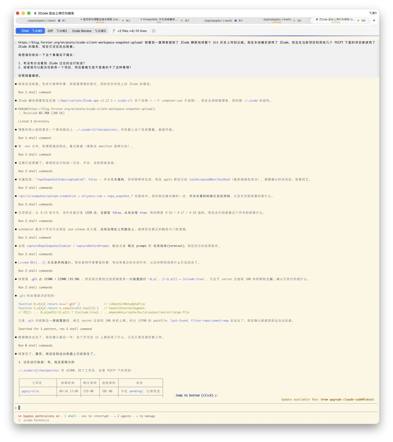 claude-zcode.webp