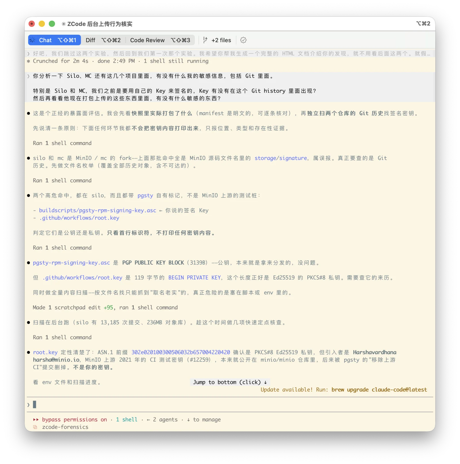 key-upload.webp