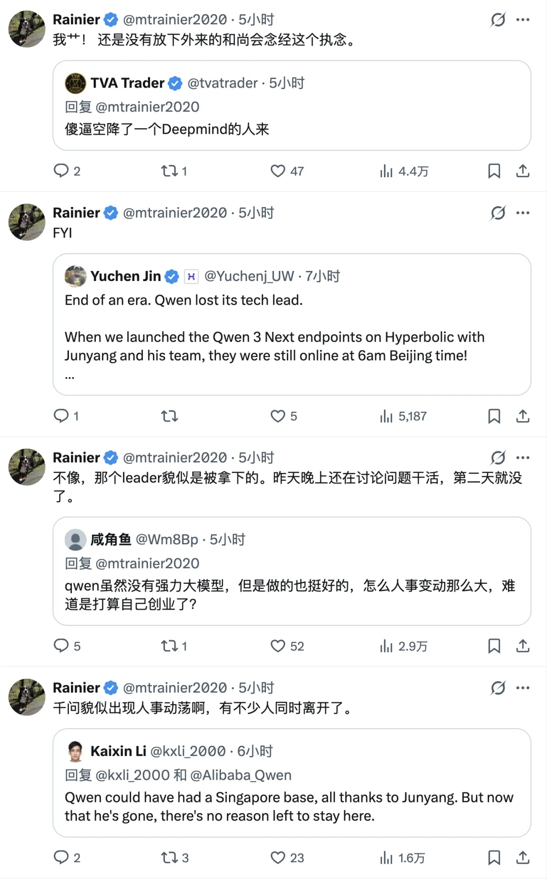 关于阿里内部考核与算力分配的讨论