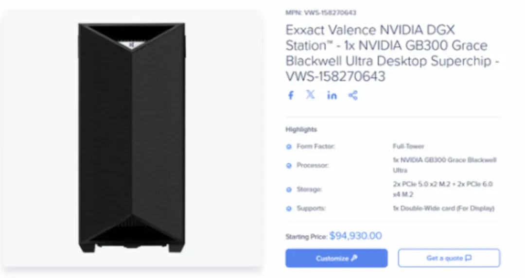 售价 94,930 美元的 NVIDIA DGX Station