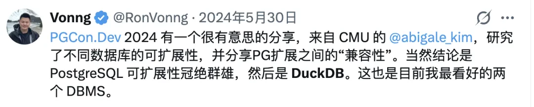 PGCon.Dev 2024 上的数据库可扩展性评价