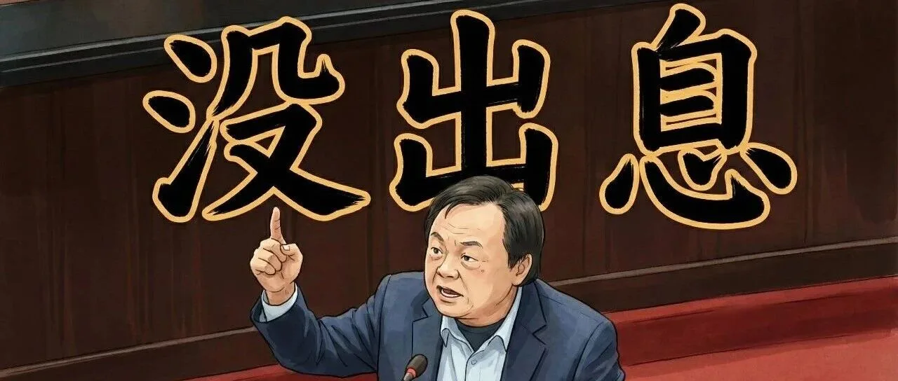国产数据库：我已经过了痛心疾首的阶段