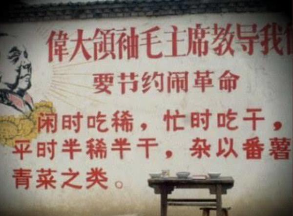 互联网之殇