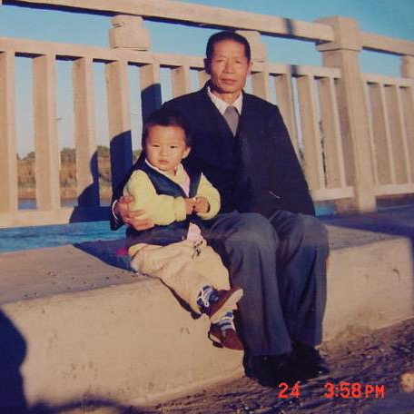 Farewell to Grandfather