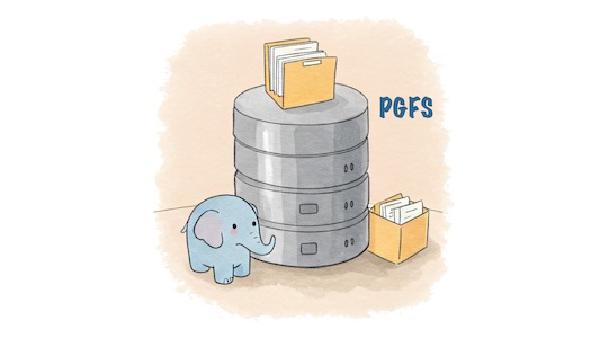 PGFS:将数据库作为文件系统