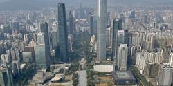 Featured Image for 尘世闲游：广州见闻